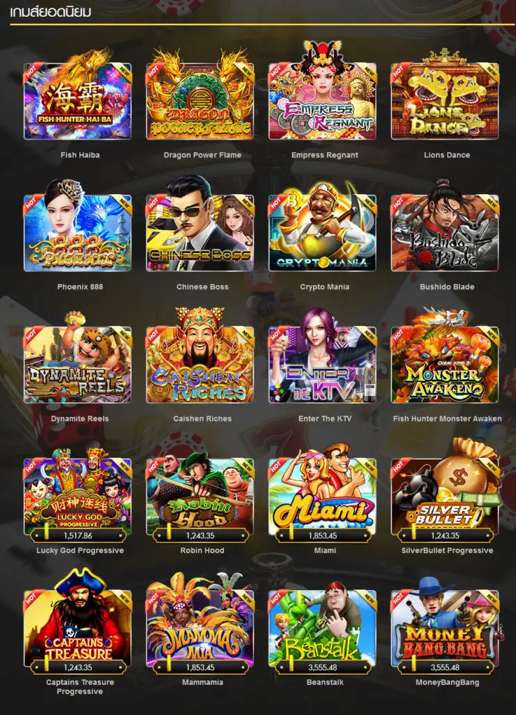 g2g168 เว็บตรงสล็อตสล็อตวอเลท สล็อตแตกหนัก